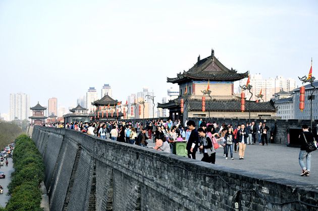 Xi’an Kina