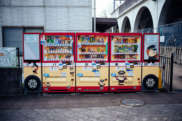 japan-automat-pića