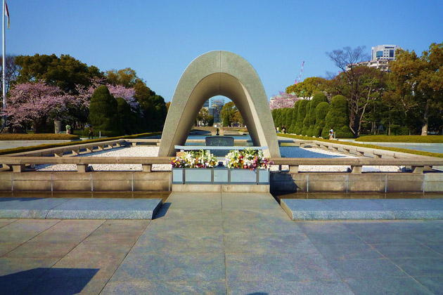 Memorijalni centar u Hiroshimi