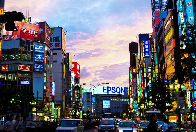 Shinjuku, Tokio