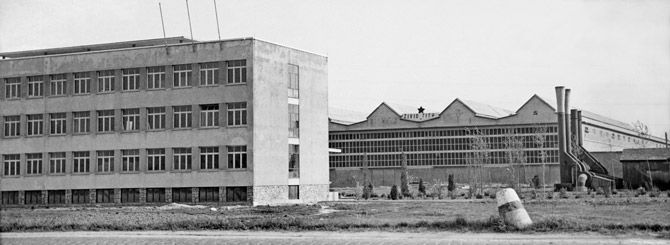 Zgrada uprave i glavna hala tvornice Jedinstvo, Zagreb, 1954., MGZ 