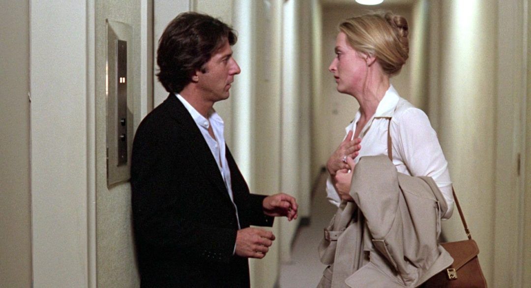Kramer vs Kramer