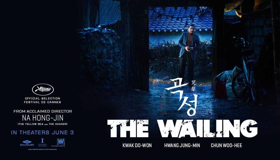 THE WAILING