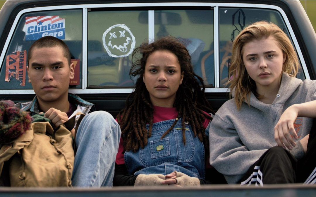 The Miseducation of Cameron Post