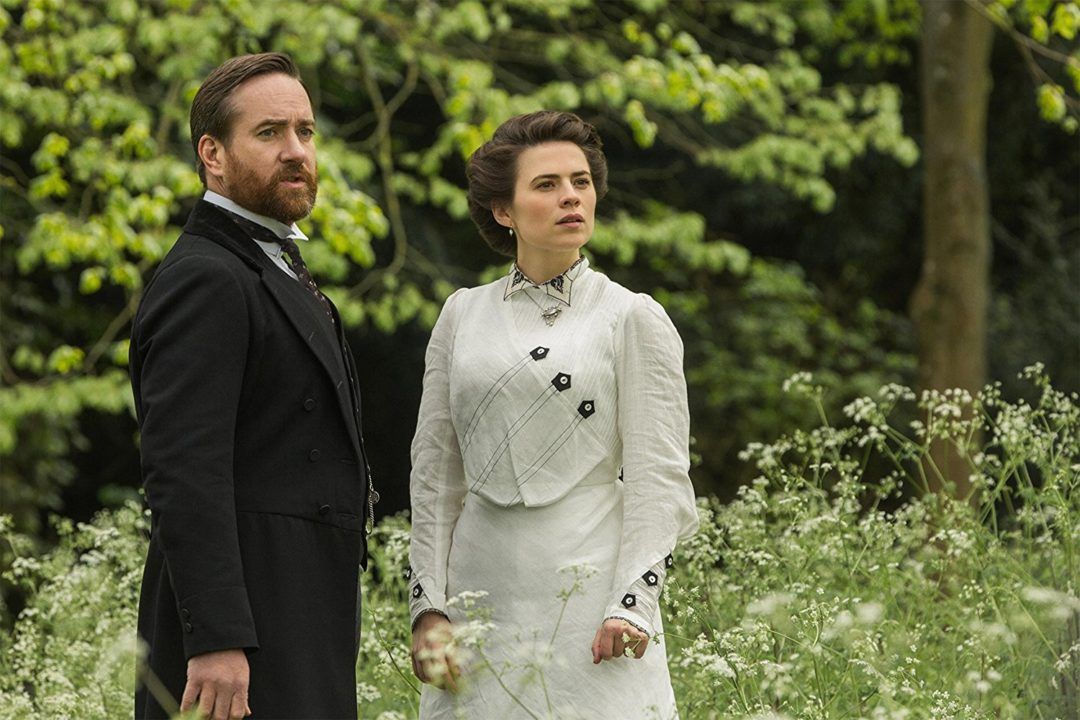 Howards End 4