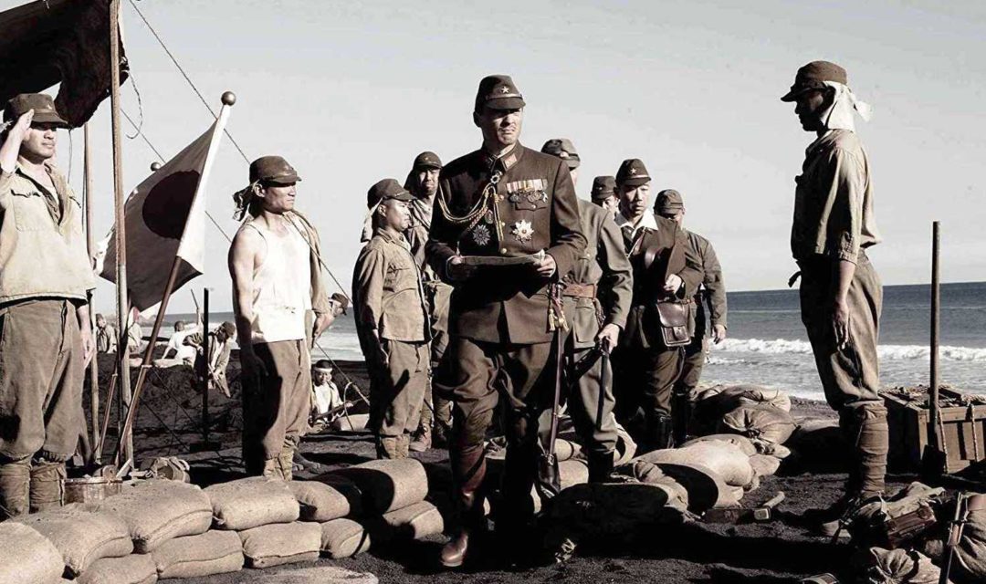 Letters from Iwo Jima 3