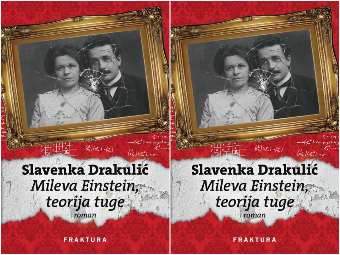 Slavenka Drakulić_ MIleva Einsteing, teorija tuge