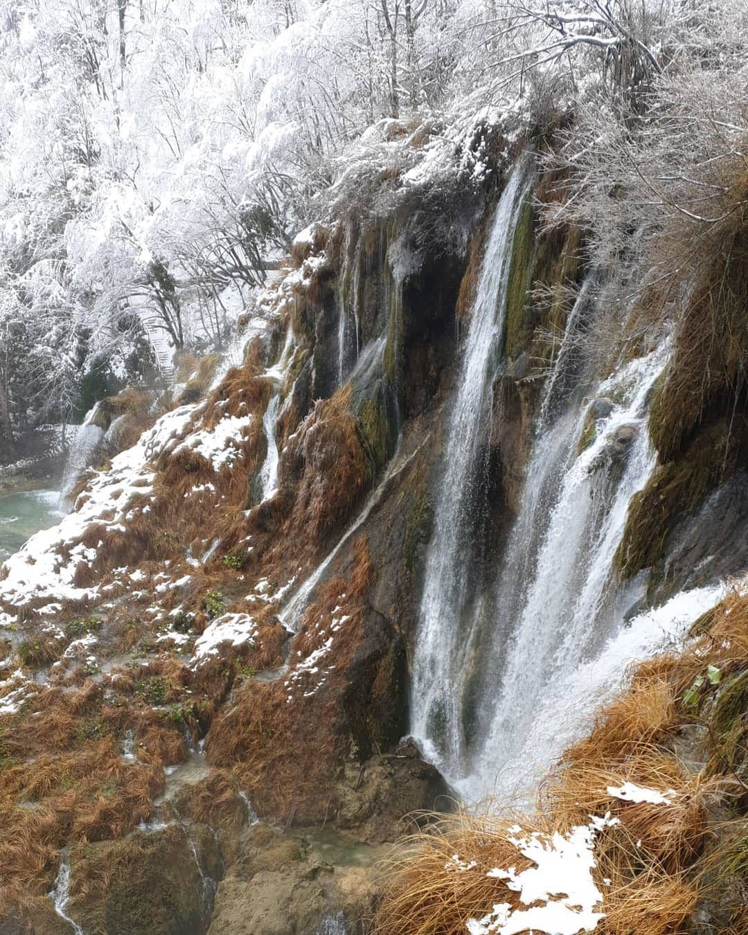 Plitvička jezera