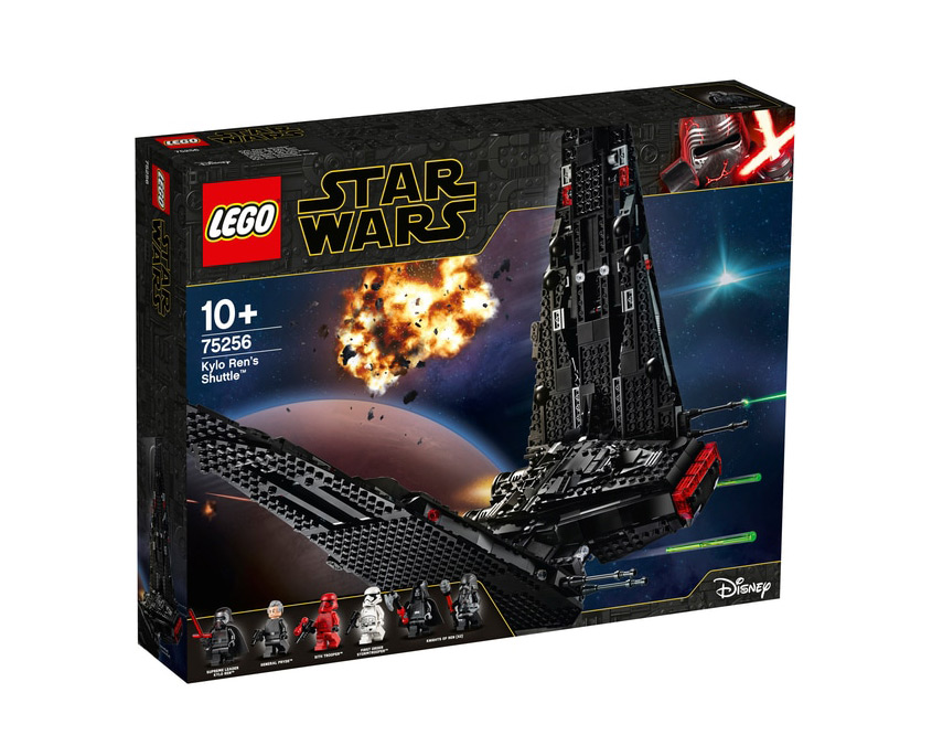 Star Wars Lego Kylo Rens Shuttle