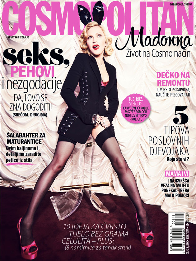 Neponovljiva Madonna na naslovnici Cosmopolitan Hrvatska