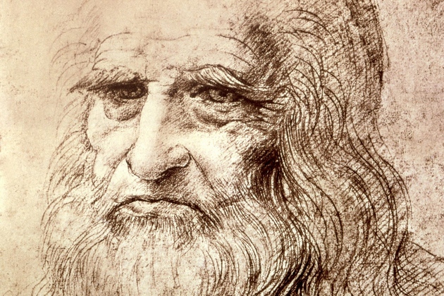 Izumi Leonarda da Vincija u Zagrebu