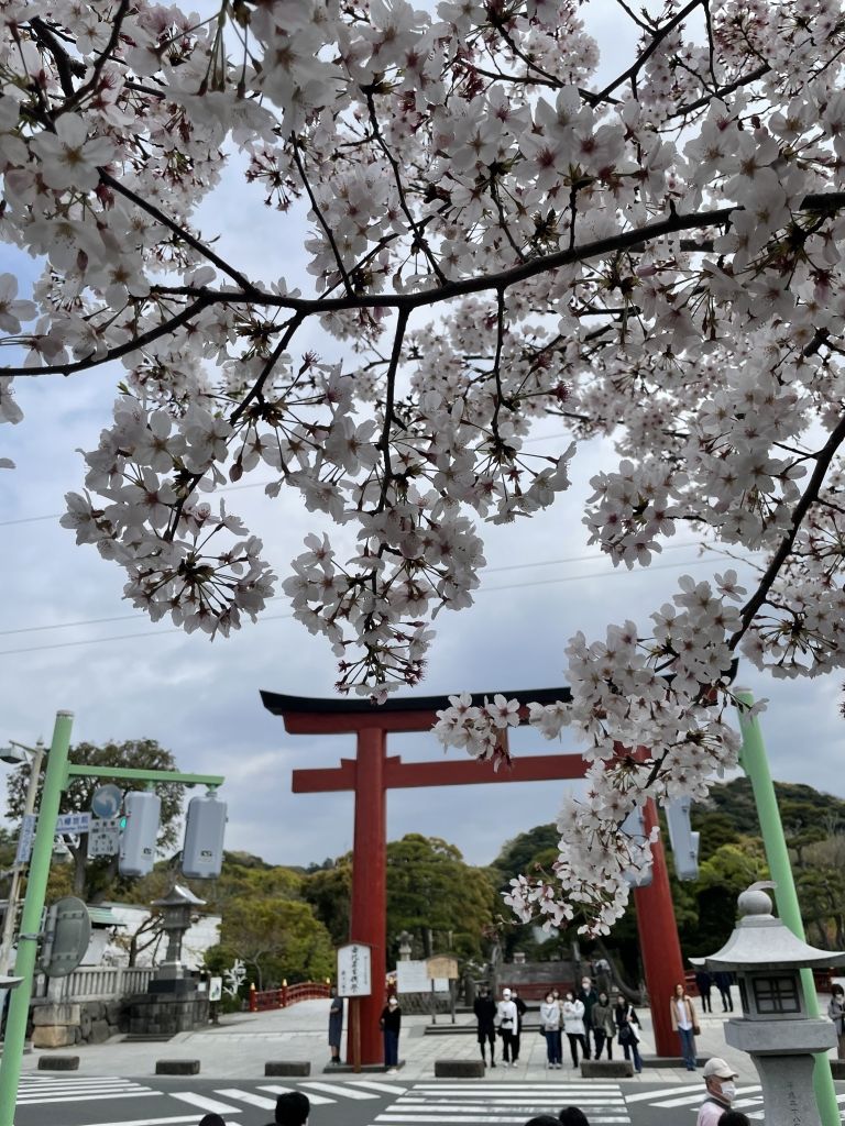 Kamakura