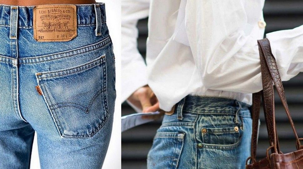 Shopping stranica za vintage Levi’s modele