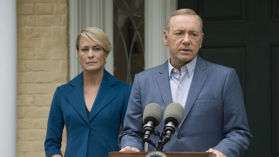 Dramatičan teaser za House of Cards