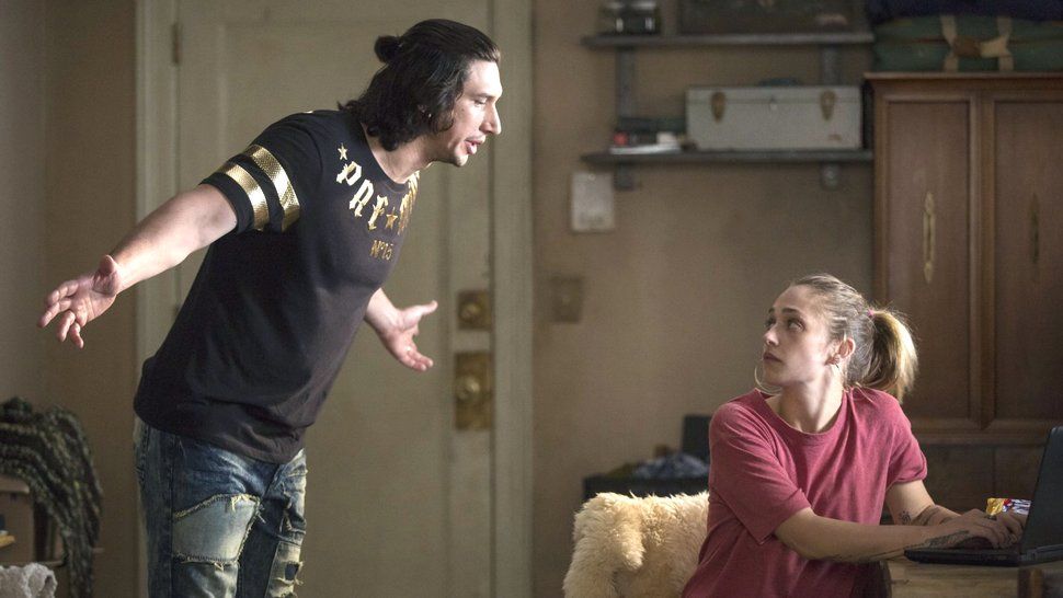 Adam Driver, Rooney Mara i Rihanna zajedno na filmu