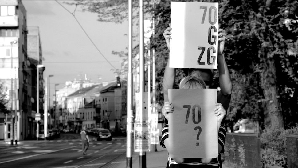 Cool izložba u Zagrebu: This Town Needs Posters