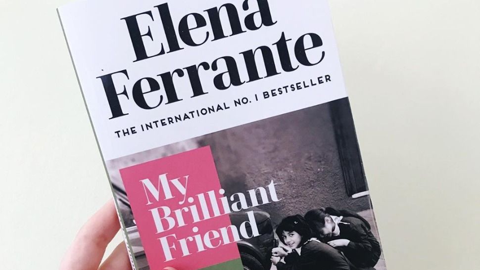 Moćne žene: Elena Ferrante