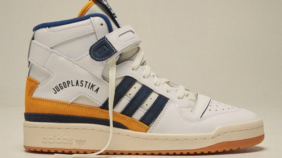 Adidas je izbacio Jugoplastika tenisice