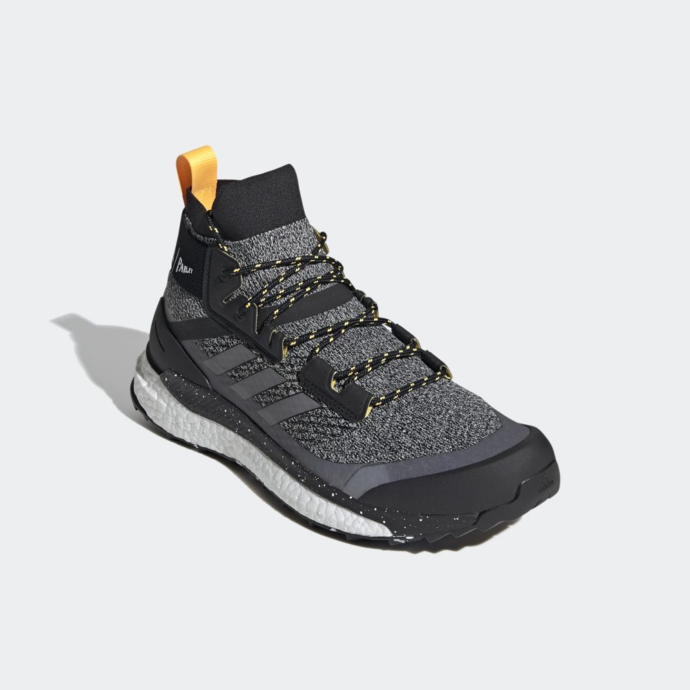 adidas Terrex Free Hiker cipele