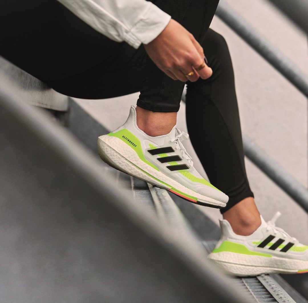 adidas ULTRABOOST 21 tenisice 2021.