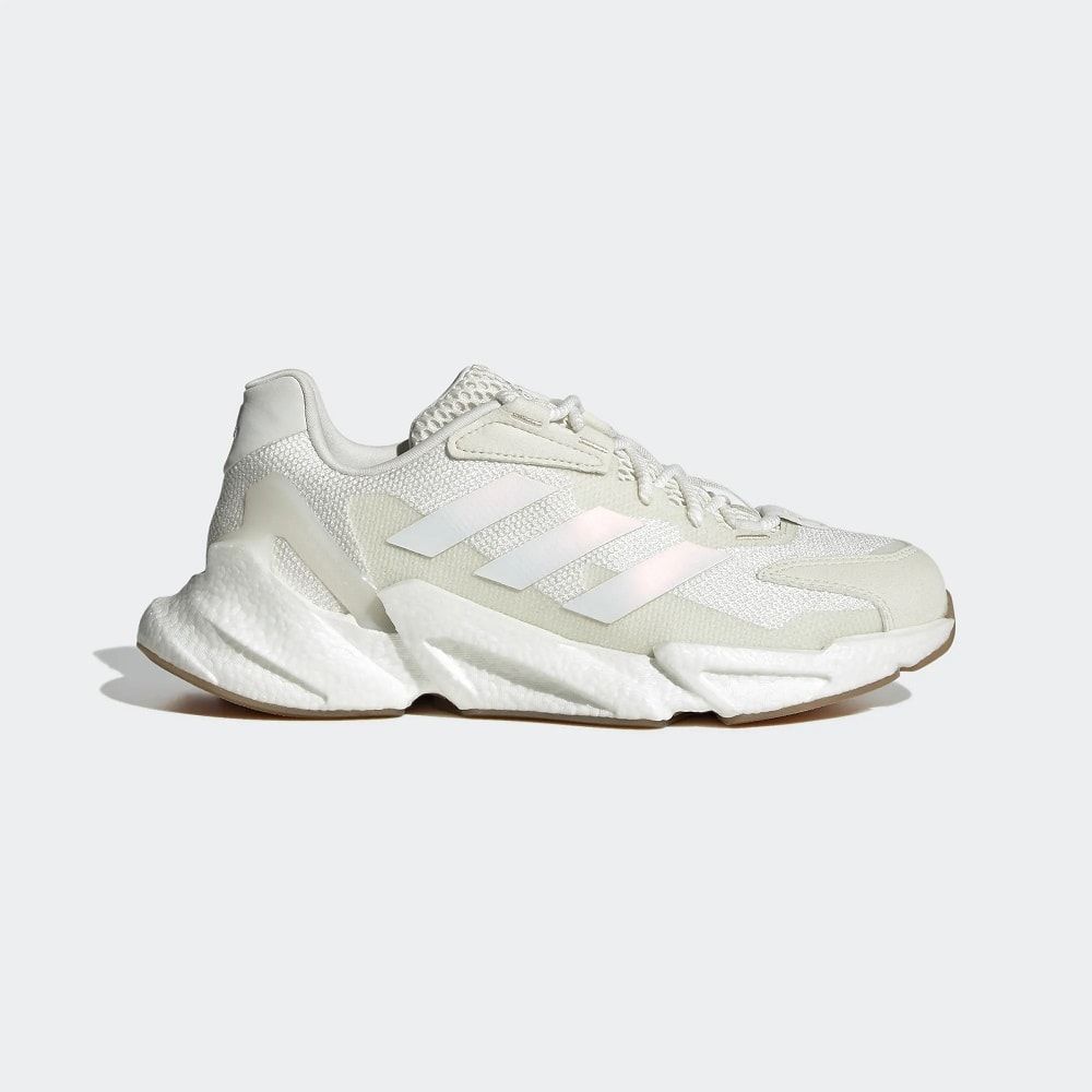 adidas X9000L4 bež tenisice proljeće/ljeto 2022.