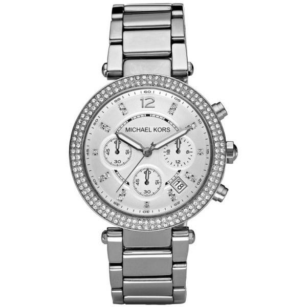 Michael Kors sat (Endi Centar) 2.245kn, Vikend+ cijena 1.796kn