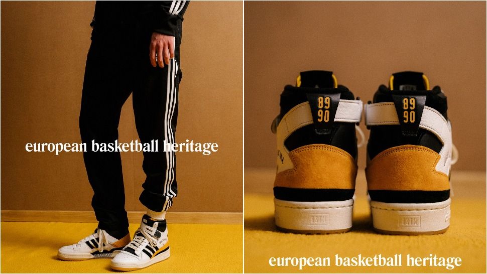 adidas Forum High Jugoplastika stižu u prodaju