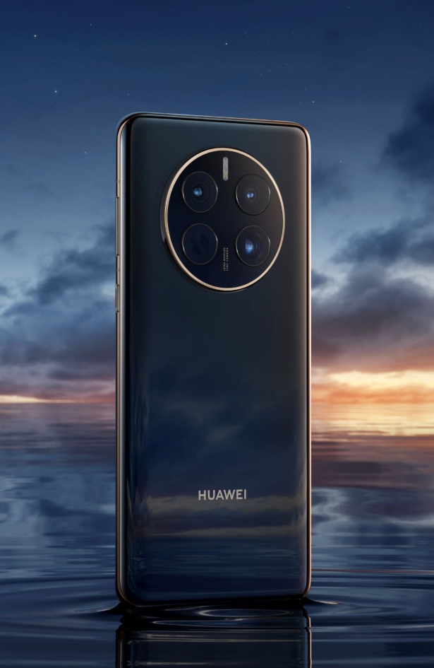 Huawei je predstavio Mate 50 Pro: Ovo su razlozi zbog kojeg ga želimo