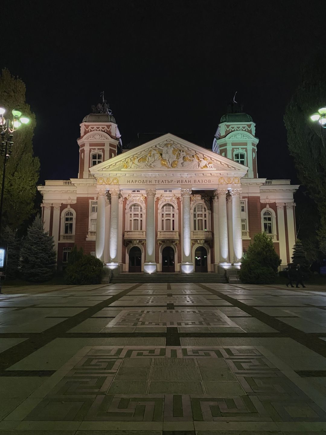 Putovanje u Sofiju i Plovdiv koje je nadmašilo sva očekivanja