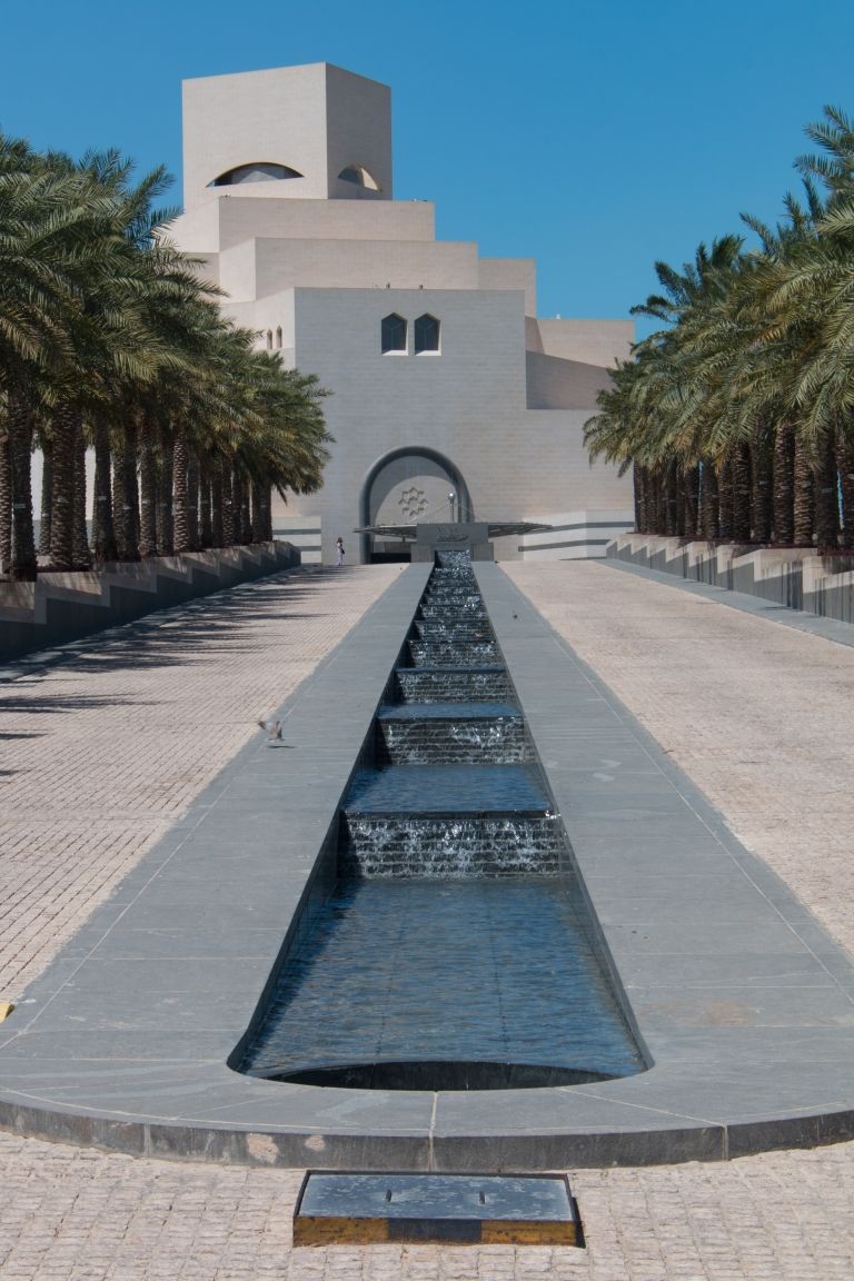 Museum of Islamic Art