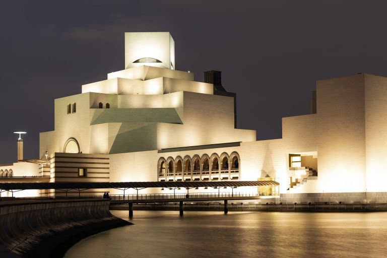 Museum of Islamic Art