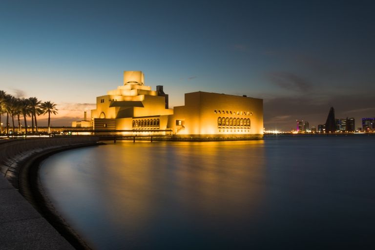 Museum of Islamic Art