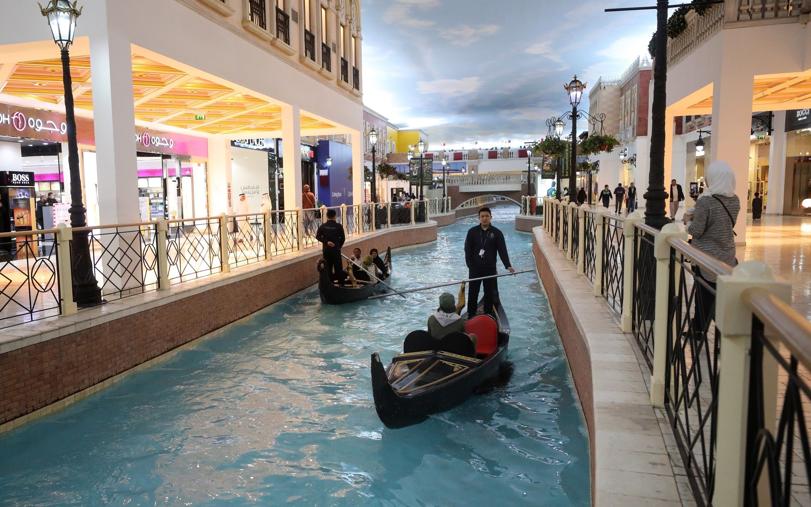 Villaggio Mall