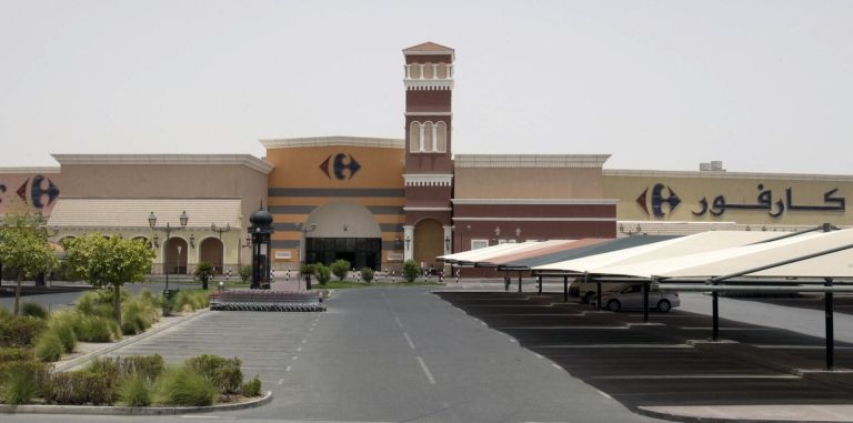 Villaggio Mall