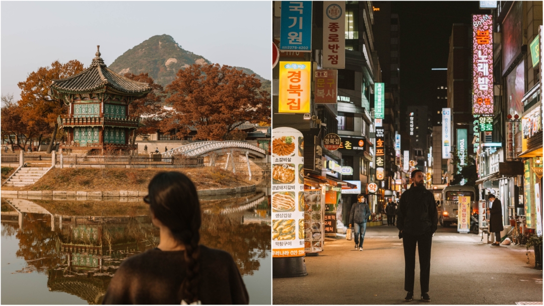 Razglednice iz Koreje: 10 dana ispričano fotografijama Matee Leš