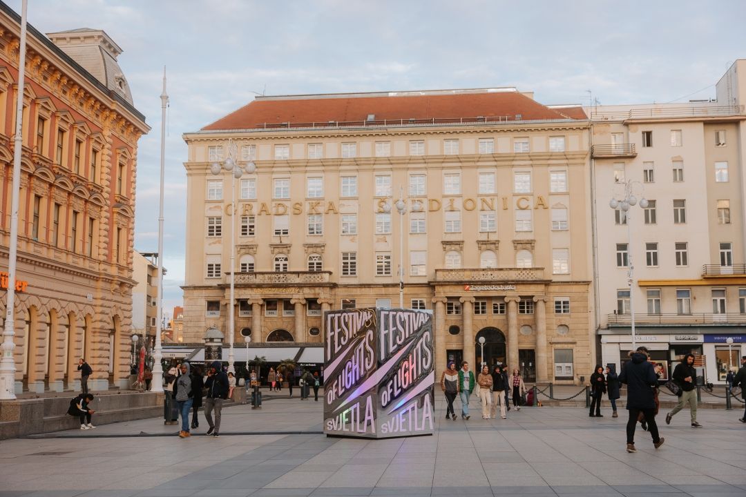 Festival svjetla Zagreb