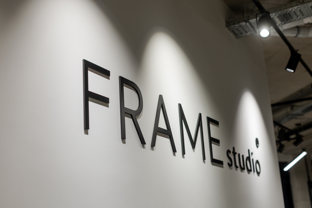 Frame Studio Split