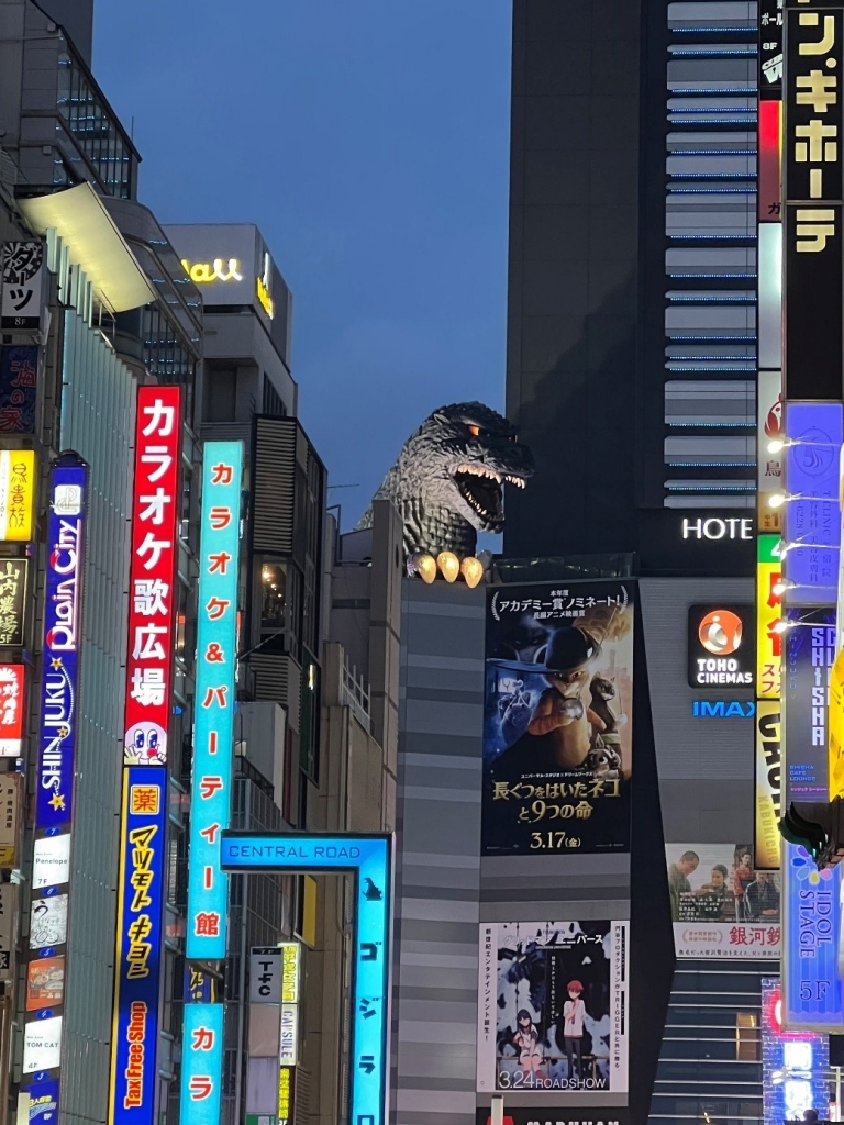 Godzilla u Shibuyji