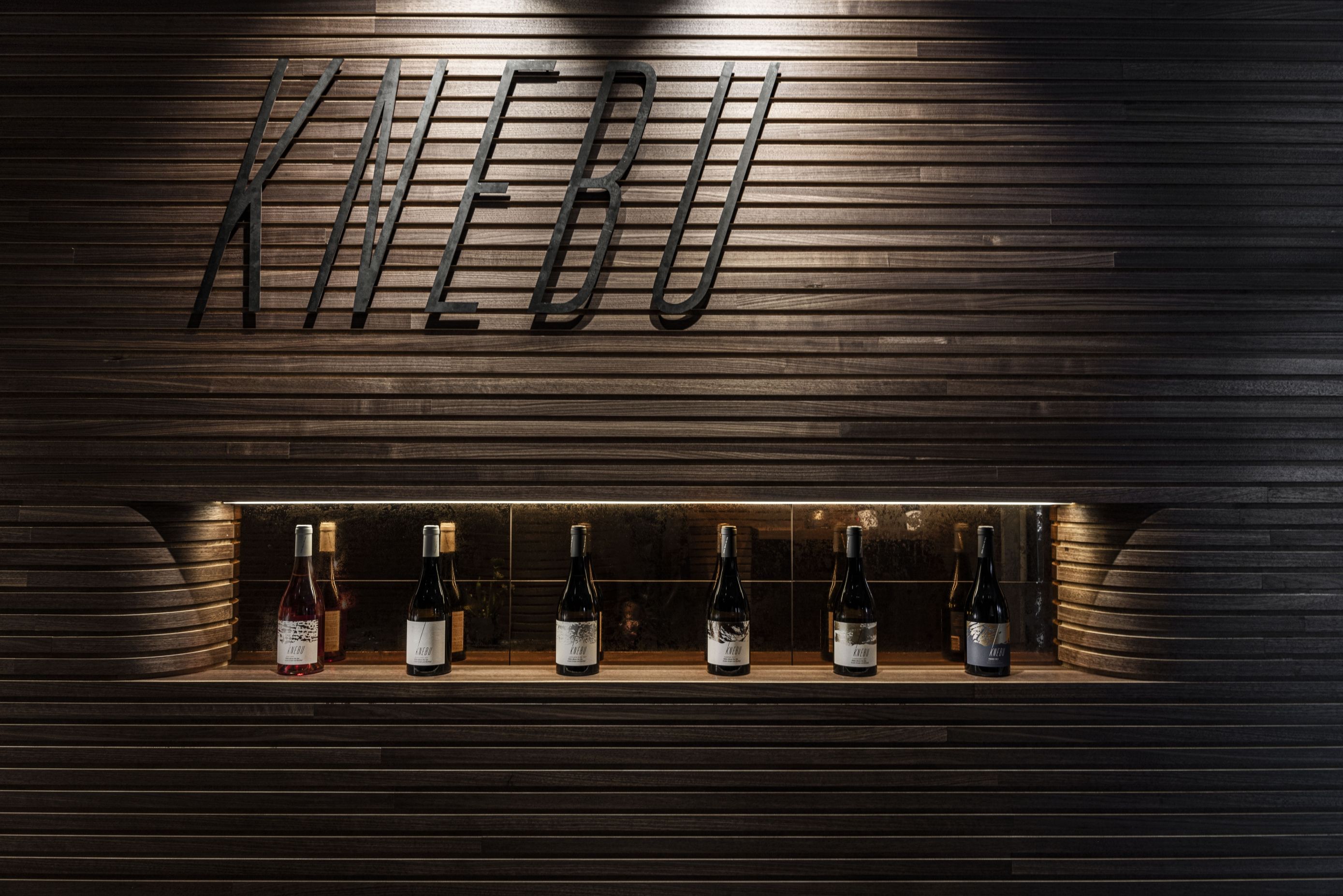 Knebu Wine Store