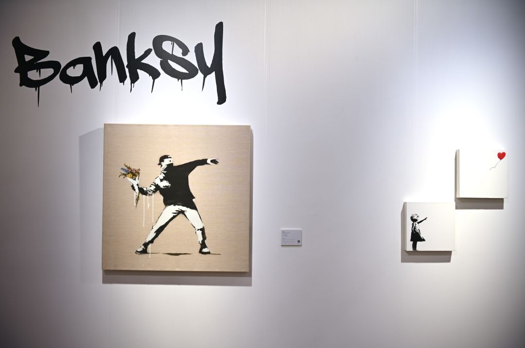 Banksy