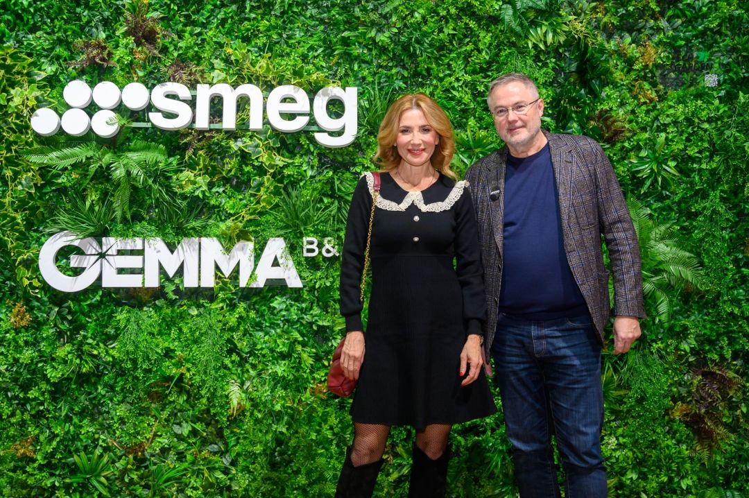 Gemma Smeg uređaji