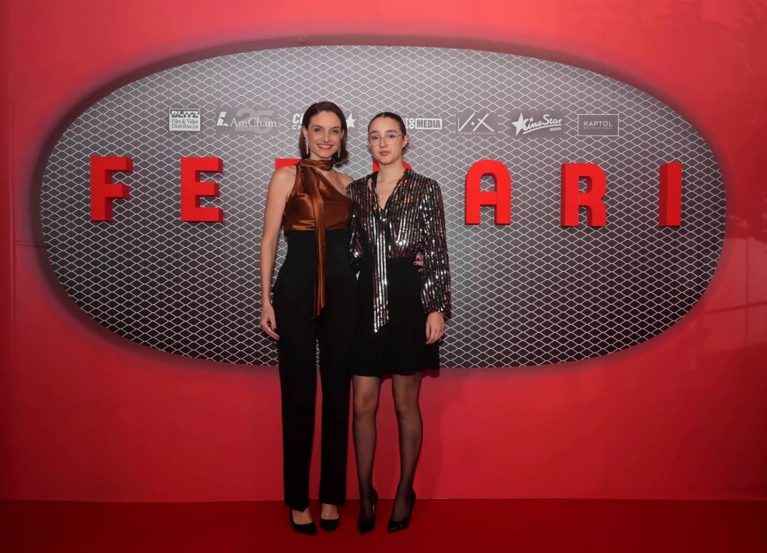 Ferrari premijera
