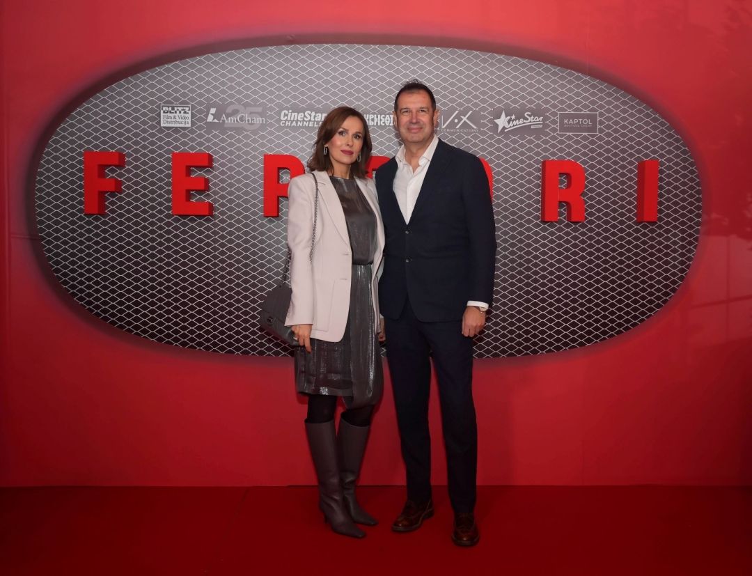 Ferrari premijera