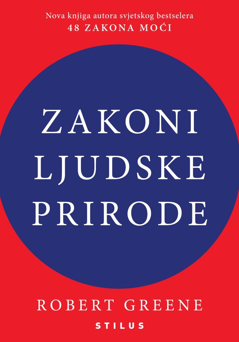 Zakoni ljudske prirode