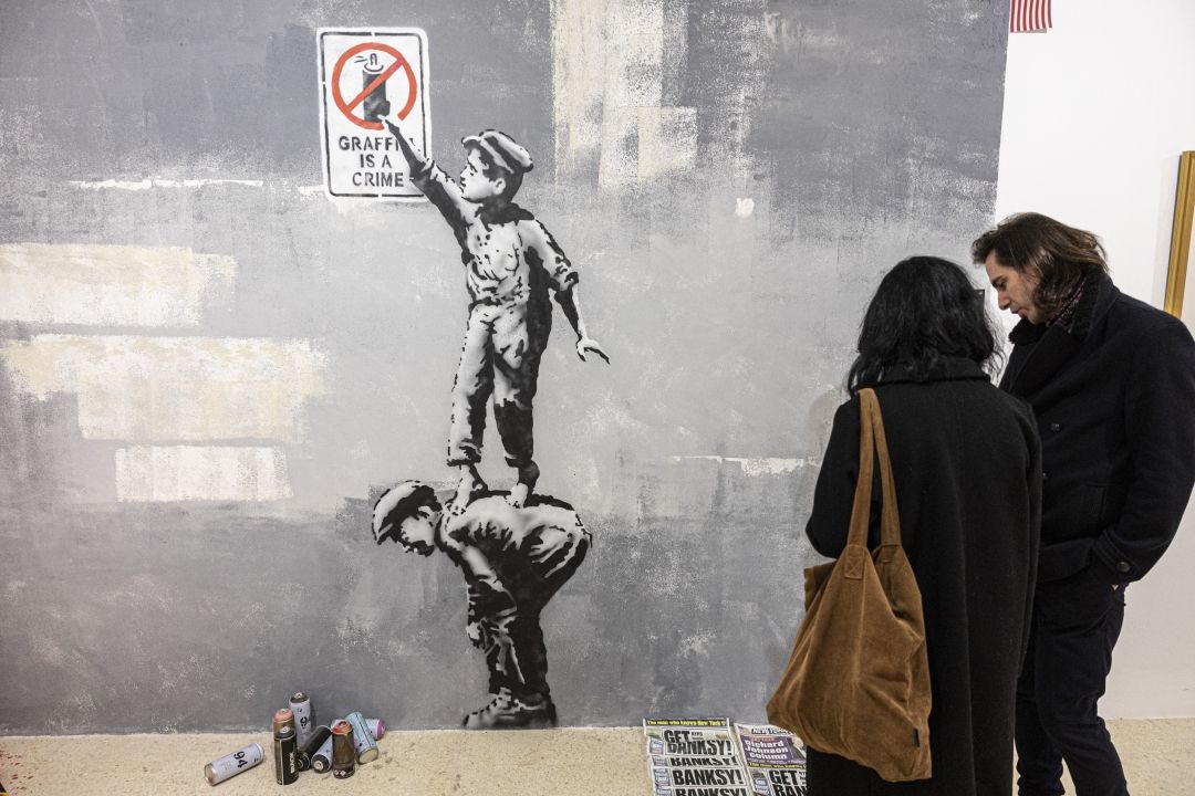 Banksy