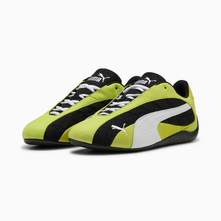 nove tenisice puma speedcat plus