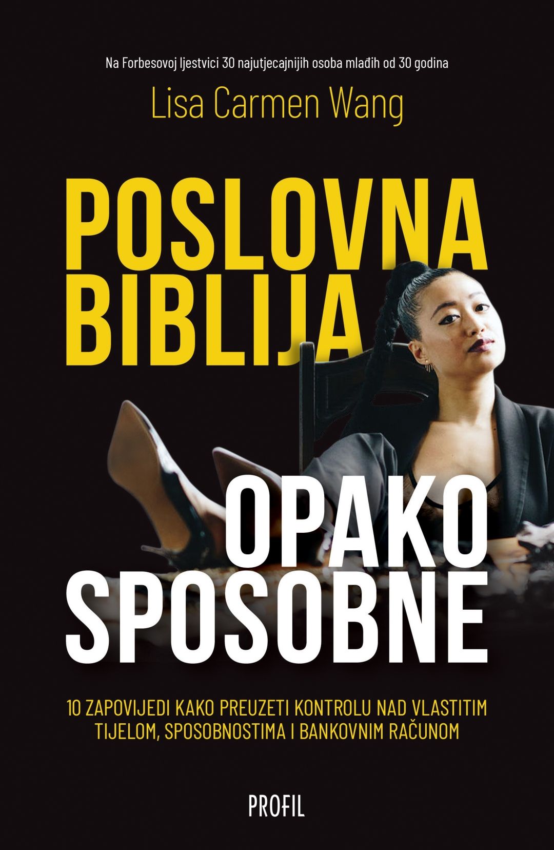 Poslovna biblija