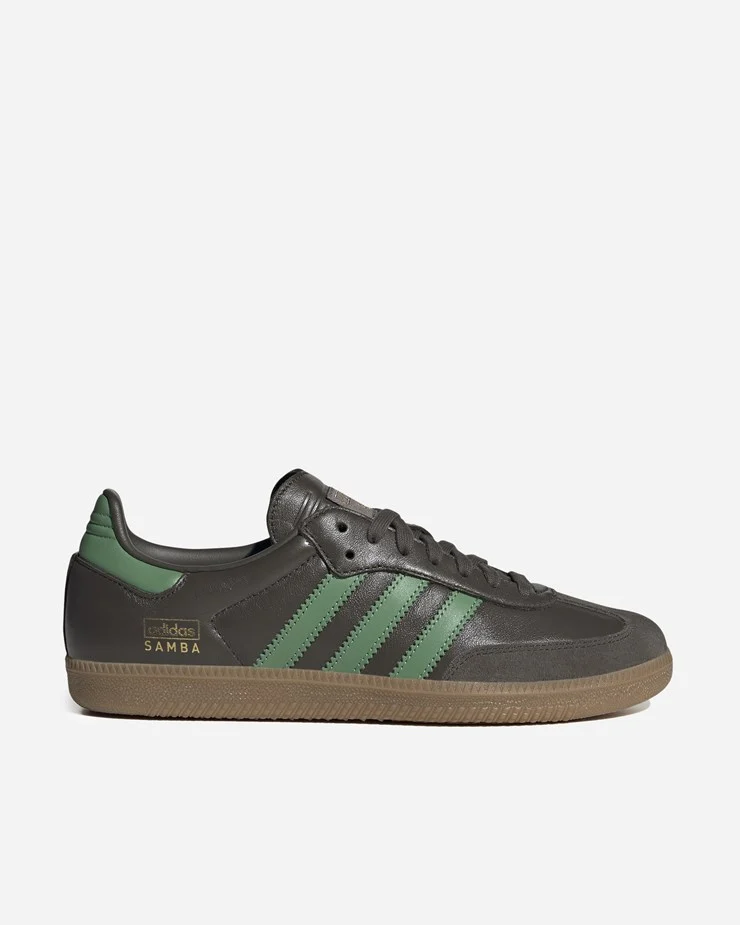 tenisice adidas samba Naked kolekcija