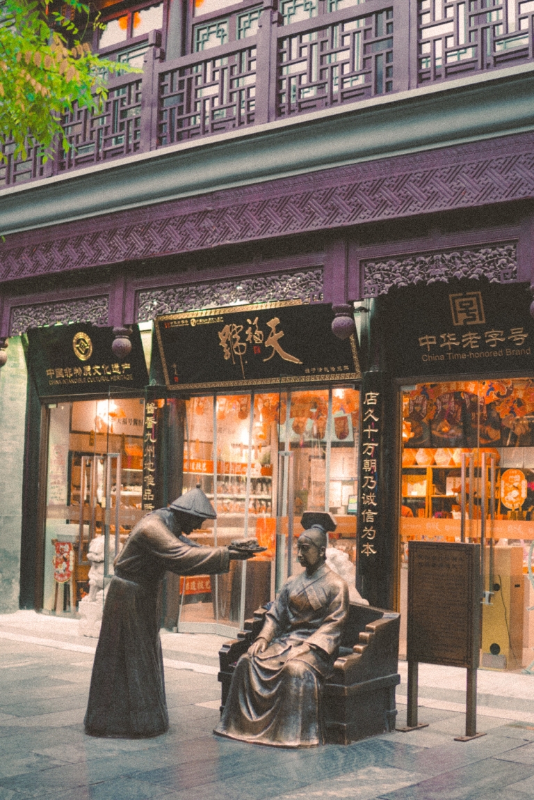karla-ćurin-peking-journal1