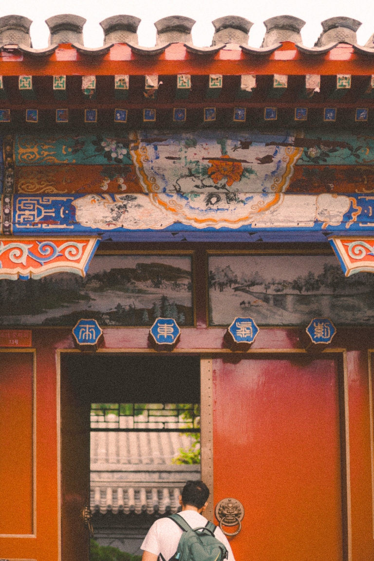 karla-ćurin-peking-journal16